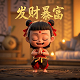 小鸡长不大是什么原因